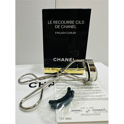 chanel eyelash curler dupe|le recourbe eyelash curler.